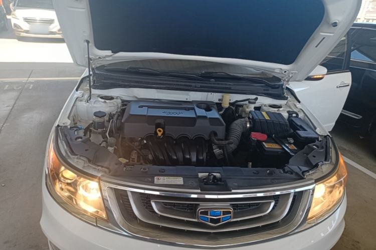 Used Geely Auto Vision 2017 1.5L Automatic Happiness Edition Engine Bay