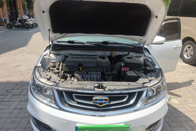Used Geely Auto Vision 2017 1.5L Automatic Happiness Edition Engine Bay