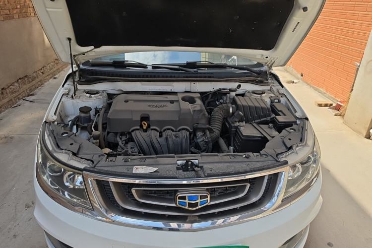 Used Geely Auto Vision 2017 1.5L Manual Happiness Edition Engine Bay