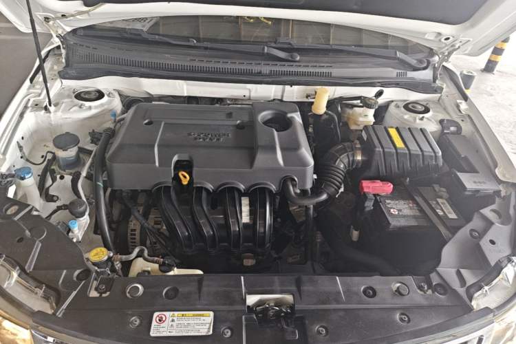 Used Geely Auto Vision 2017 1.5L Automatic Happiness Edition Engine Bay