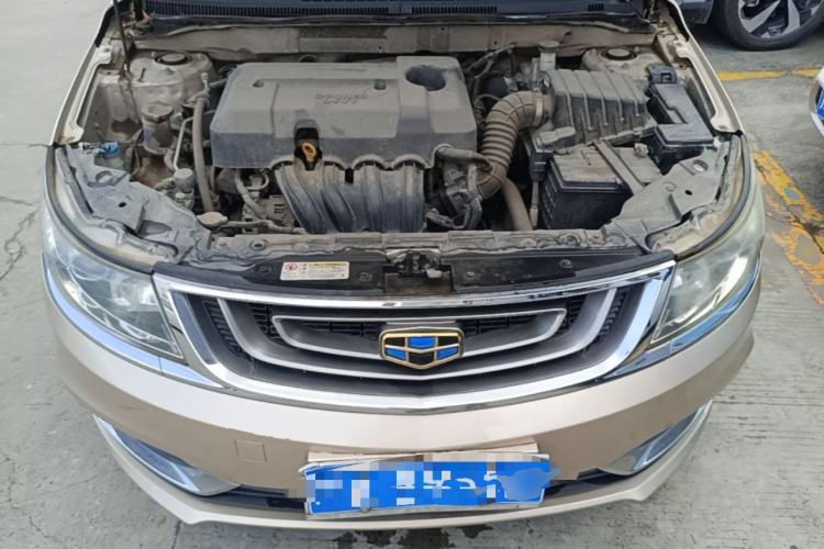 Used Geely Auto Vision 2017 1.5L Manual Happiness Edition Engine Bay