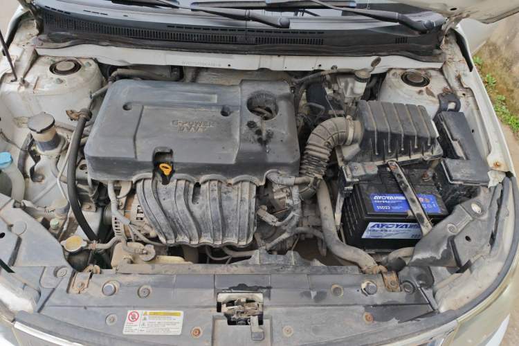 Used Geely Auto Vision 2017 1.5L Manual Happiness Edition Engine Bay