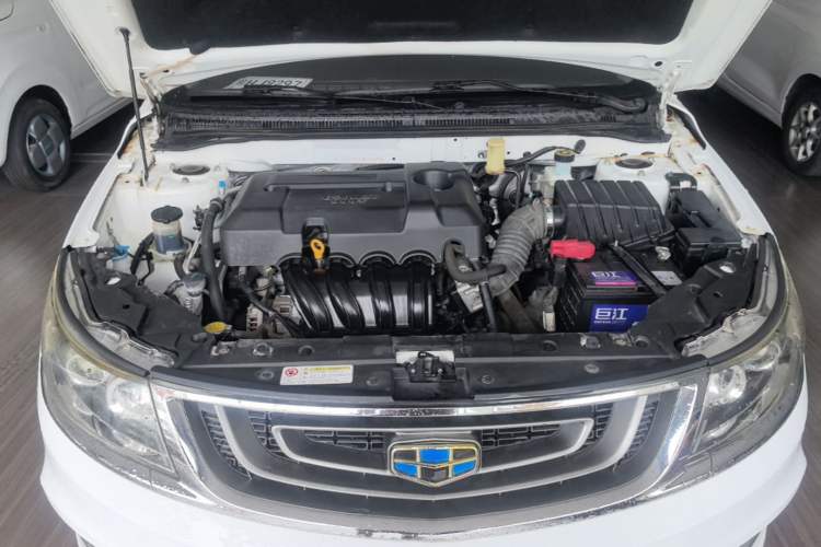 Used Geely Auto Vision 2017 1.5L Automatic Happiness Edition Engine Bay