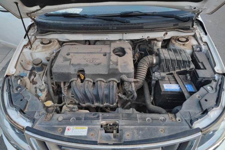 Used Geely Auto Vision 2017 1.5L Manual Happiness Edition Engine Bay