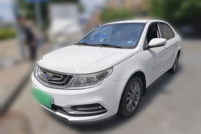 Used Geely Auto Vision 2017 1.5L Automatic Happiness Edition