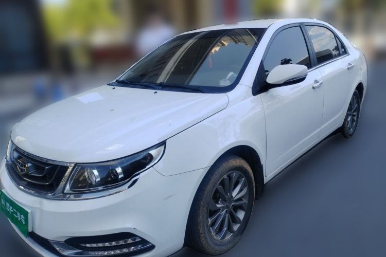 Used Geely Auto Vision 2017 1.5L Automatic Happiness Edition Guazi used car, China used car export, Used car for sale, Used cars, Cheapest cars for sale