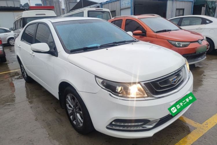 Used Geely Auto Vision 2017 1.5L Automatic Happiness Edition Exterior 1