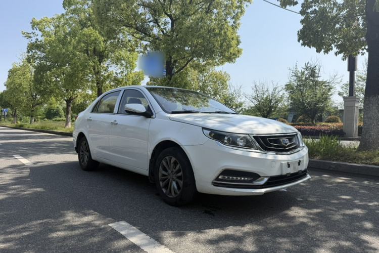 Used Geely Auto Vision 2017 1.5L Manual Happiness Edition Exterior 8