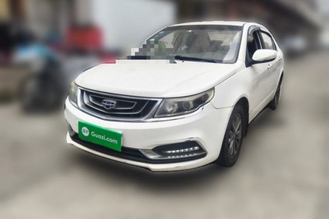 Used Geely Auto Vision 2017 1.5L Manual Happiness Edition