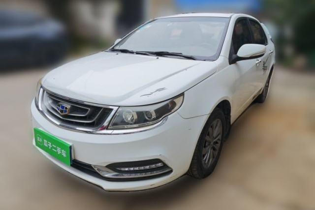 Used Geely Auto Vision 2017 1.5L Manual Happiness Edition
