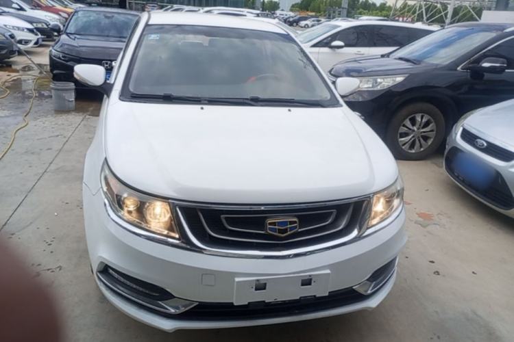 Used Geely Auto Vision 2017 1.5L Automatic Happiness Edition Front