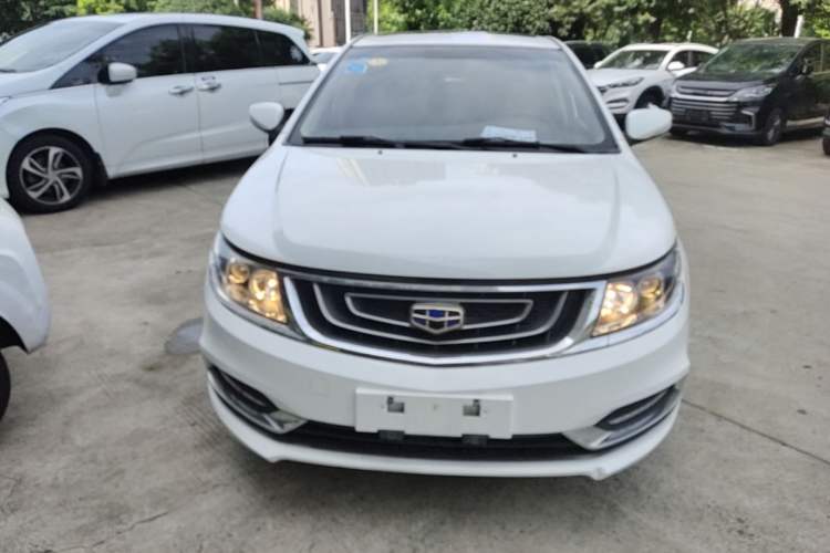 Used Geely Auto Vision 2017 1.5L Manual Happiness Edition Front