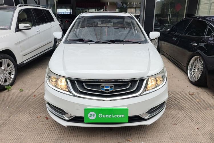 Used Geely Auto Vision 2017 1.5L Automatic Happiness Edition Front