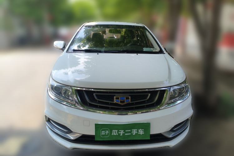 Used Geely Auto Vision 2017 1.5L Automatic Happiness Edition Front