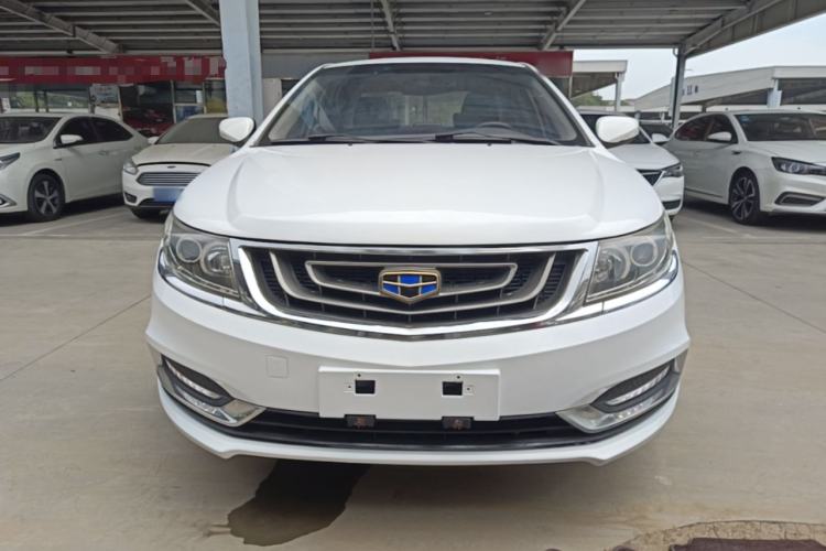 Used Geely Auto Vision 2017 1.5L Automatic Happiness Edition Front
