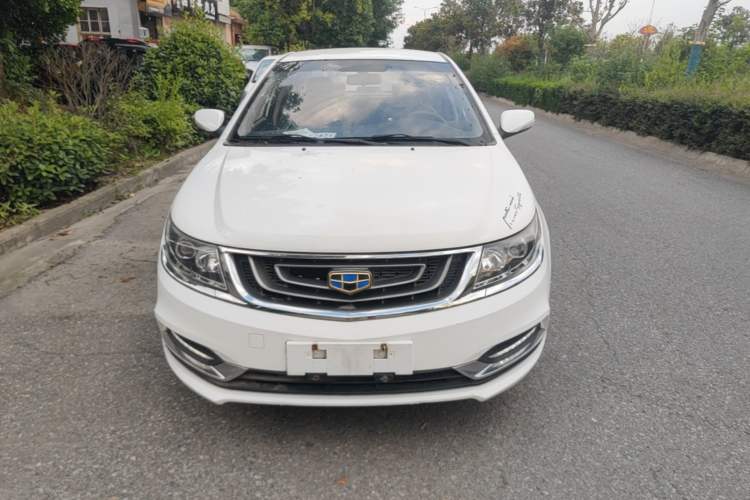 Used Geely Auto Vision 2017 1.5L Manual Happiness Edition Front