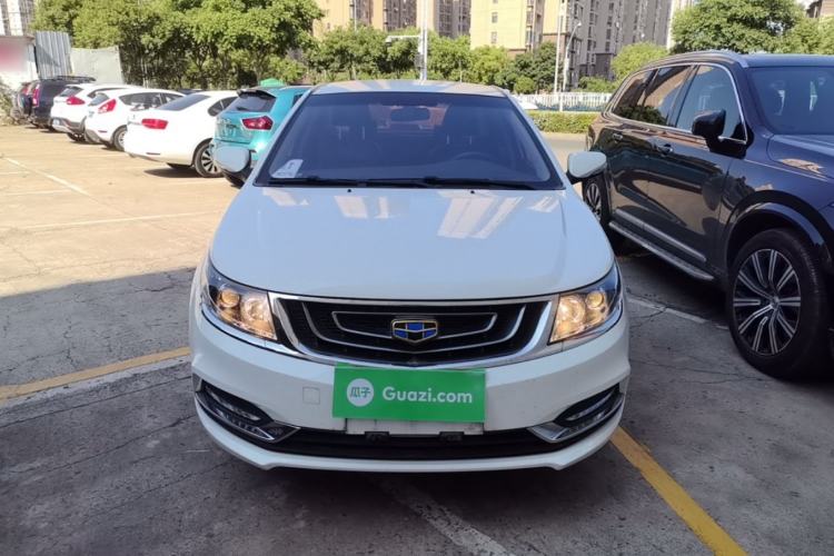 Used Geely Auto Vision 2017 1.5L Automatic Happiness Edition Front
