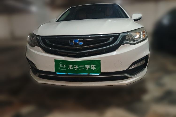 Used Geely Auto Vision 2017 1.5L Automatic Happiness Edition Front