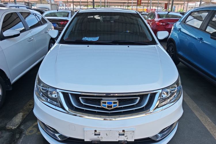 Used Geely Auto Vision 2017 1.5L Automatic Happiness Edition Front