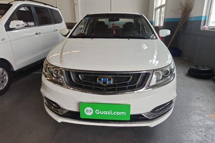 Used Geely Auto Vision 2017 1.5L Automatic Happiness Edition Front