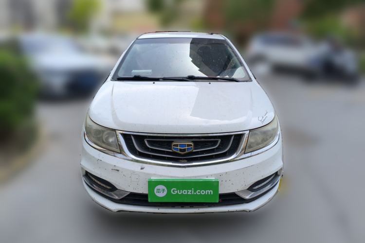Used Geely Auto Vision 2017 1.5L Manual Happiness Edition Front