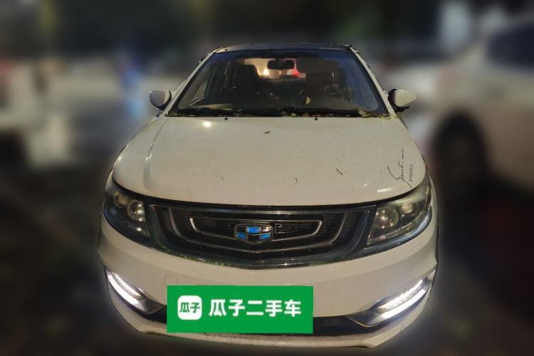 Used Geely Auto Vision 2017 1.5L Manual Happiness Edition Front