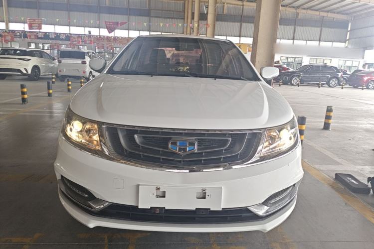 Used Geely Auto Vision 2017 1.5L Automatic Happiness Edition Front