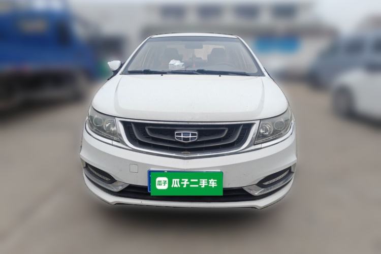 Used Geely Auto Vision 2017 1.5L Manual Happiness Edition Front
