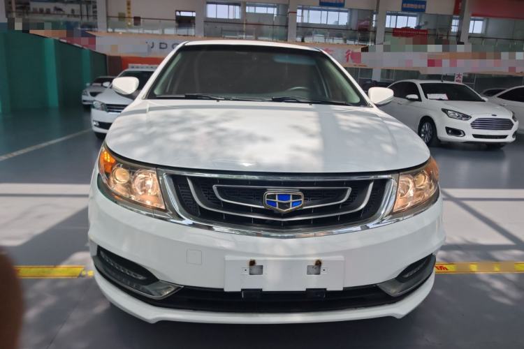 Used Geely Auto Vision 2017 1.5L Automatic Happiness Edition Front