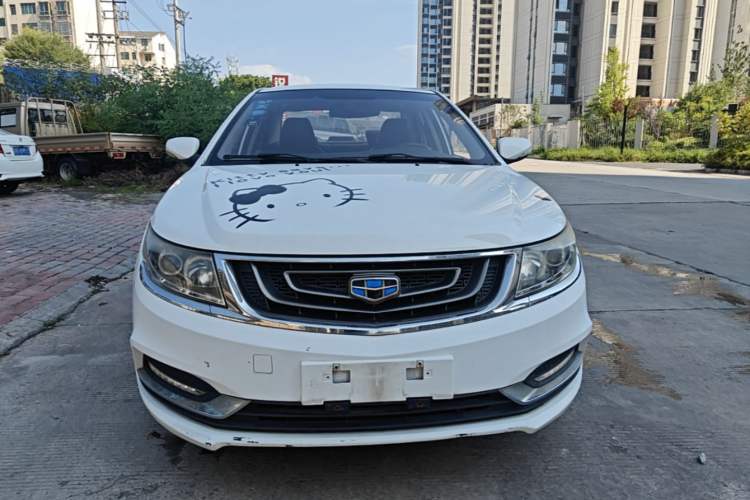 Used Geely Auto Vision 2017 1.5L Automatic Happiness Edition Front