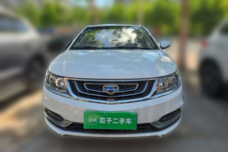 Used Geely Auto Vision 2017 1.5L Manual Happiness Edition Front
