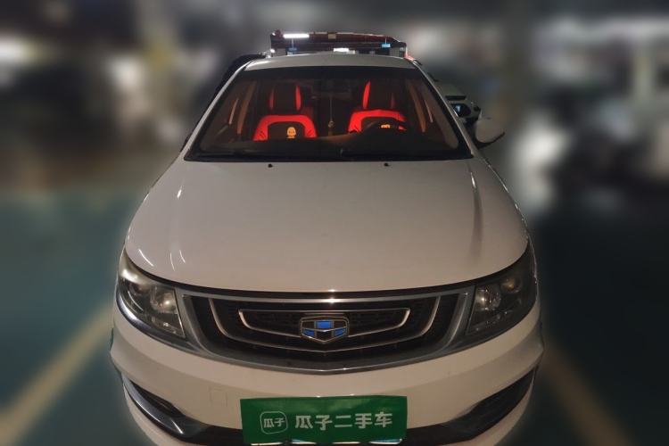 Used Geely Auto Vision 2017 1.5L Automatic Happiness Edition Front