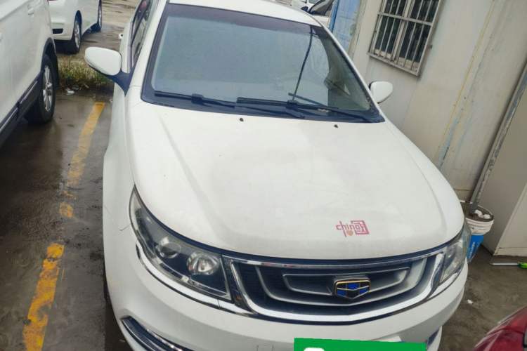 Used Geely Auto Vision 2017 1.5L Manual Happiness Edition Front