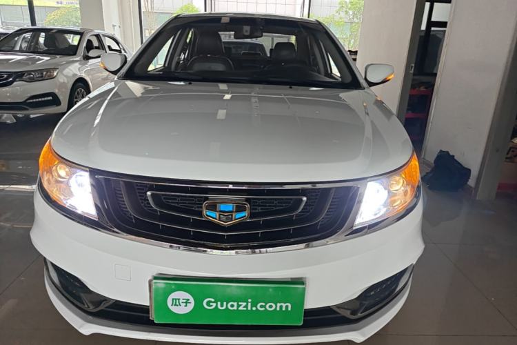 Used Geely Auto Vision 2017 1.5L Manual Happiness Edition Front