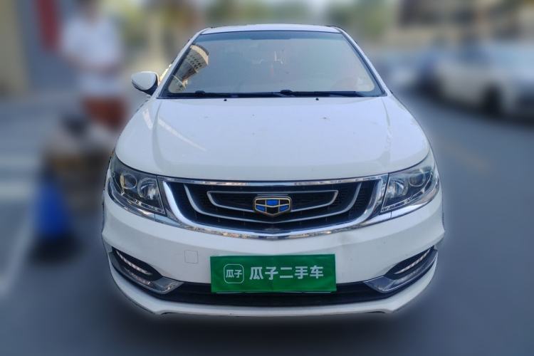 Used Geely Auto Vision 2017 1.5L Automatic Happiness Edition Front