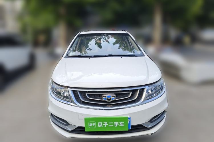 Used Geely Auto Vision 2017 1.5L Manual Happiness Edition Front
