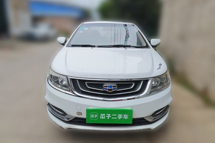 Used Geely Auto Vision 2017 1.5L Manual Happiness Edition Front