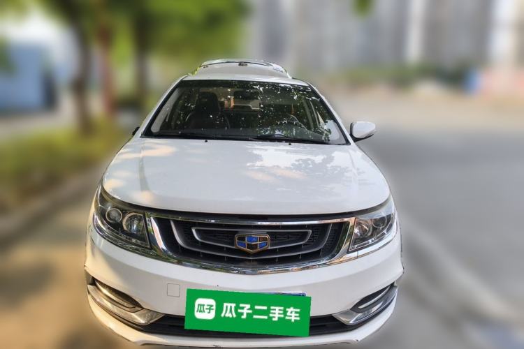 Used Geely Auto Vision 2017 1.5L Automatic Happiness Edition Front