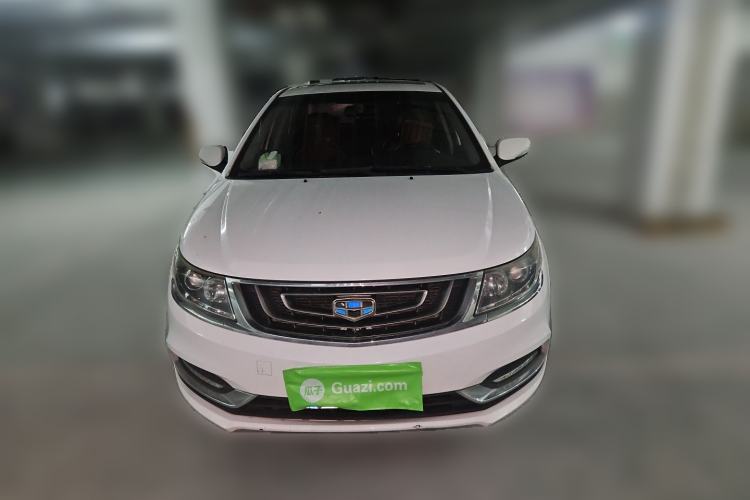 Used Geely Auto Vision 2017 1.5L Automatic Happiness Edition Front