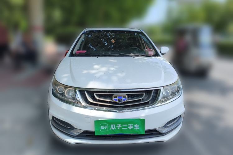 Used Geely Auto Vision 2017 1.5L Manual Happiness Edition Front