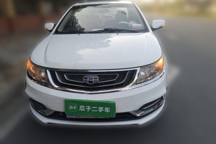 Used Geely Auto Vision 2017 1.5L Manual Happiness Edition Front