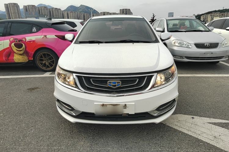 Used Geely Auto Vision 2017 1.5L Automatic Happiness Edition Front
