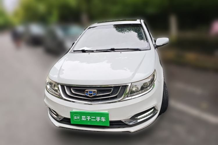 Used Geely Auto Vision 2017 1.5L Manual Happiness Edition Front