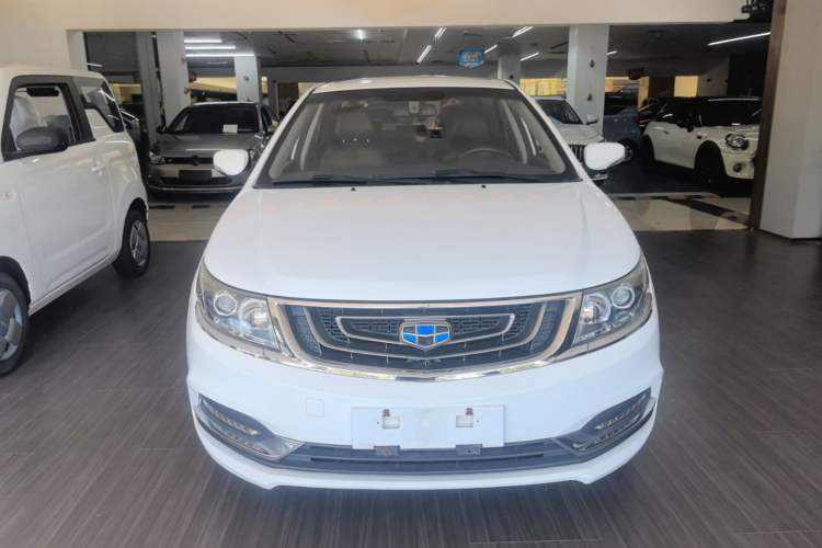 Used Geely Auto Vision 2017 1.5L Automatic Happiness Edition Front
