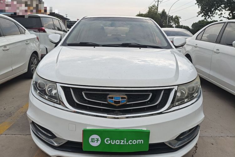 Used Geely Auto Vision 2017 1.5L Automatic Happiness Edition Front