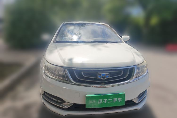 Used Geely Auto Vision 2017 1.5L Automatic Happiness Edition Front