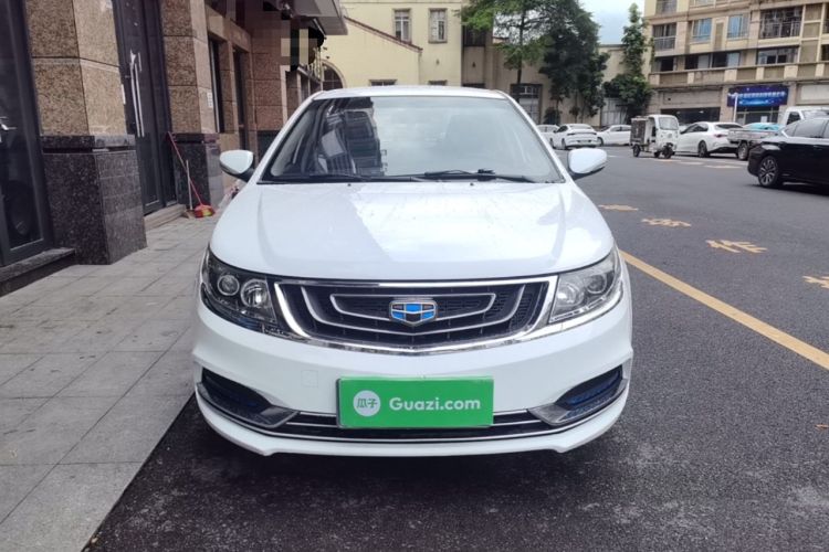 Used Geely Auto Vision 2017 1.5L Manual Happiness Edition Front