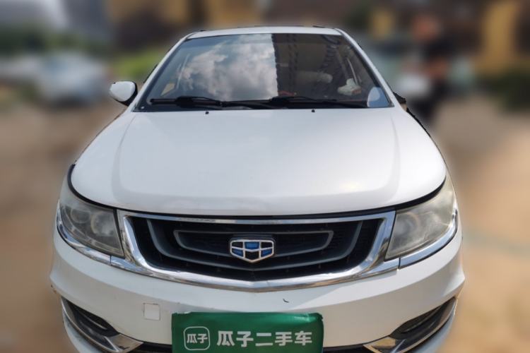 Used Geely Auto Vision 2017 1.5L Automatic Happiness Edition Front