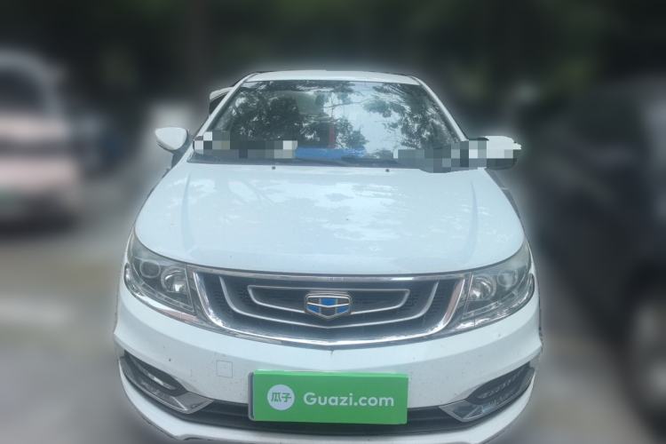 Used Geely Auto Vision 2017 1.5L Automatic Happiness Edition Front