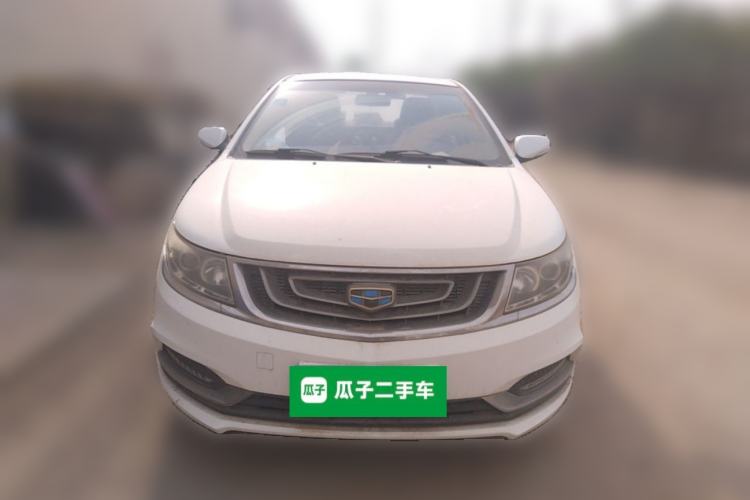 Used Geely Auto Vision 2017 1.5L Manual Happiness Edition Front